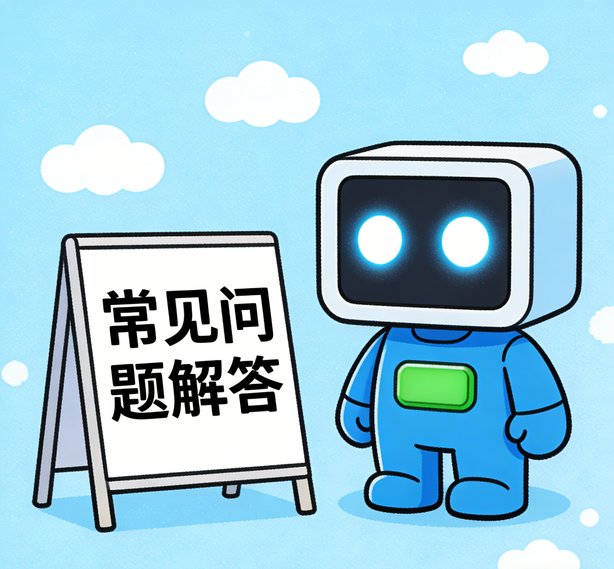 佛山麻将糊了常见问题